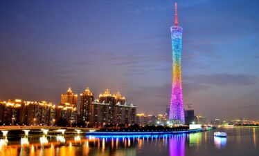 feria canton china