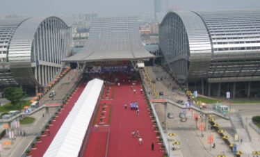 feria canton china