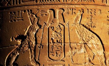 egipto